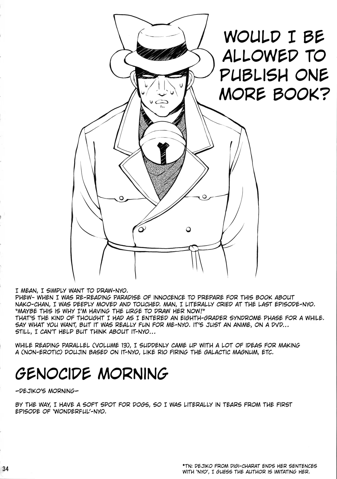 Mujaki no Darakuen EXP2 - Page 33