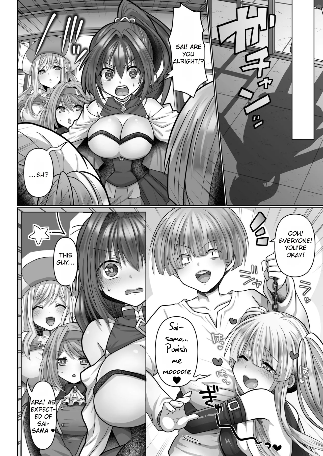 Tensei Neet no Isekai Harem Seikatsu Ch. 5 | The Reincarnated Jobless’ Harem Life In Another World 5 - Page 24