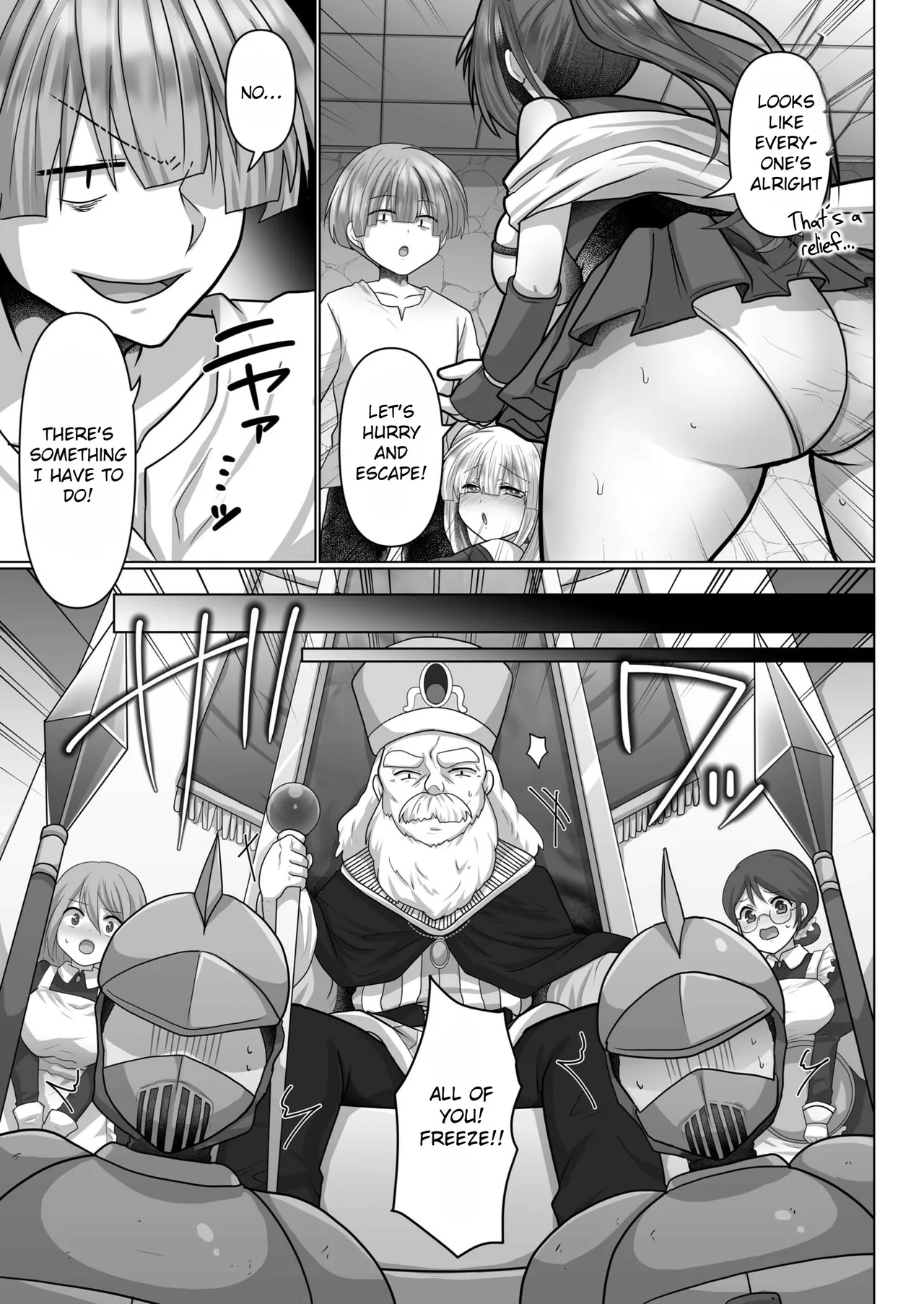 Tensei Neet no Isekai Harem Seikatsu Ch. 5 | The Reincarnated Jobless’ Harem Life In Another World 5 - Page 25