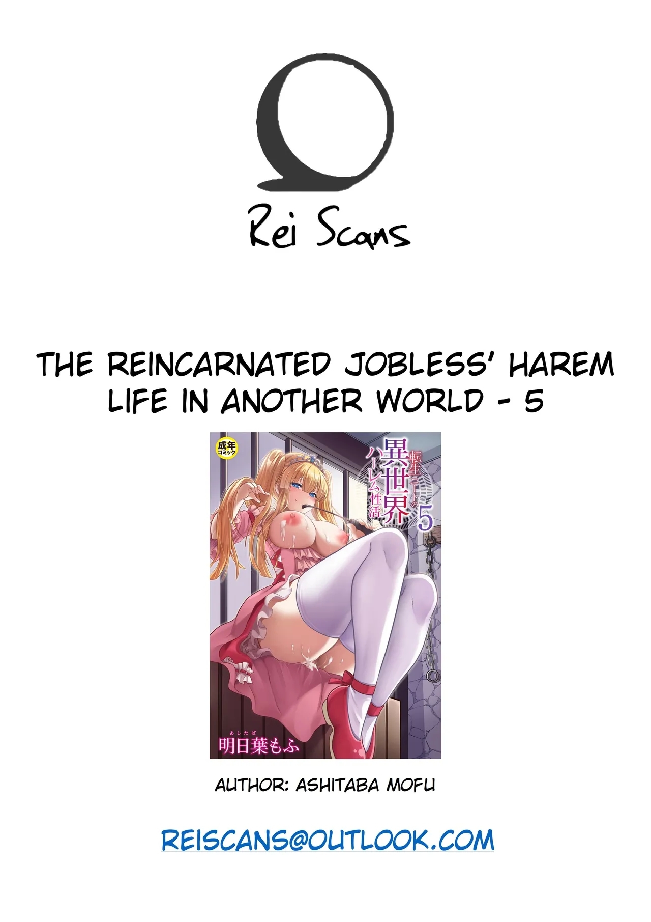 Tensei Neet no Isekai Harem Seikatsu Ch. 5 | The Reincarnated Jobless’ Harem Life In Another World 5 - Page 29