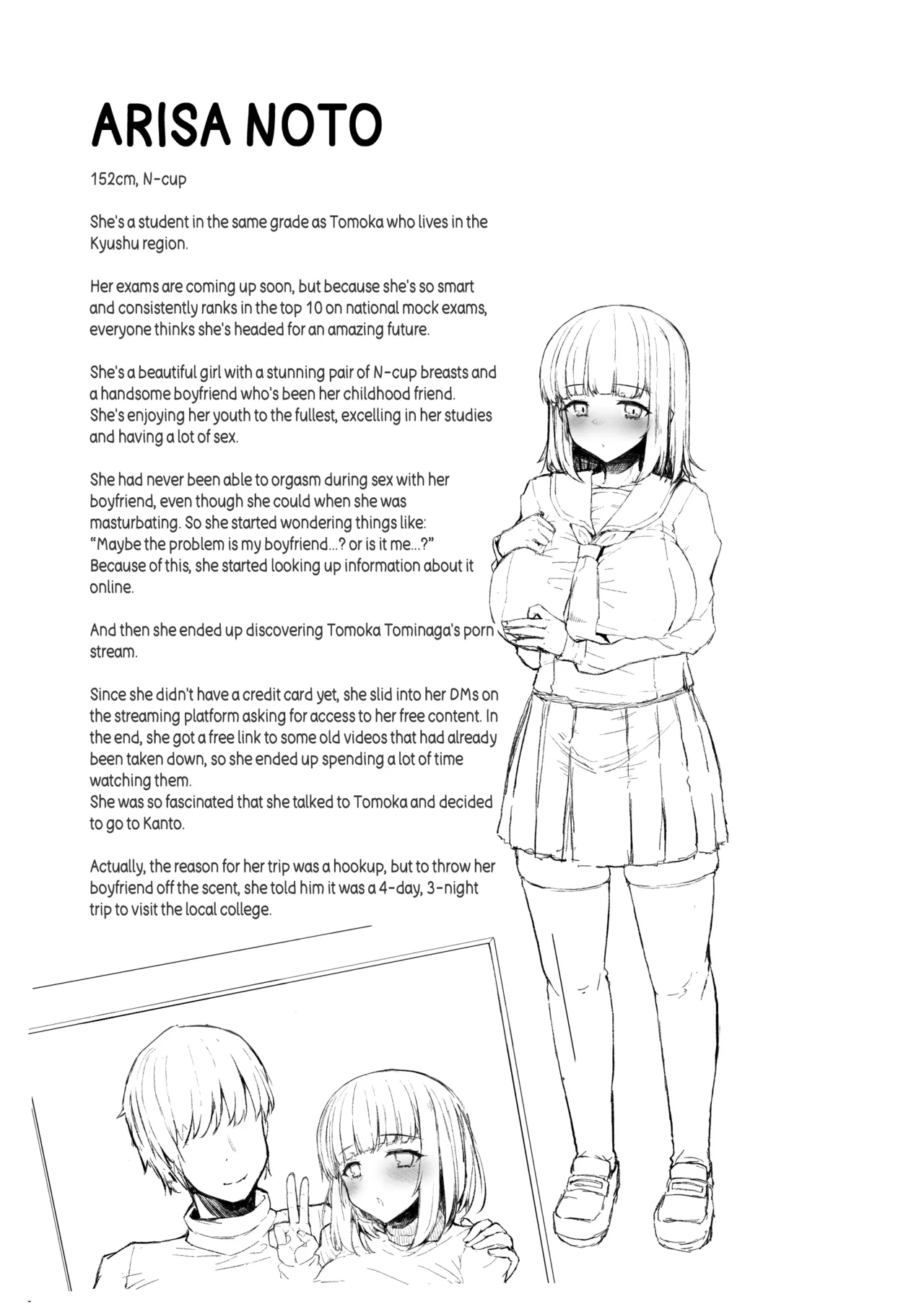 Futa Musume ni Itazura Shicha Ikemasen Soushuuhen l Don't Mess with FutaCompilation edition- - Page 97