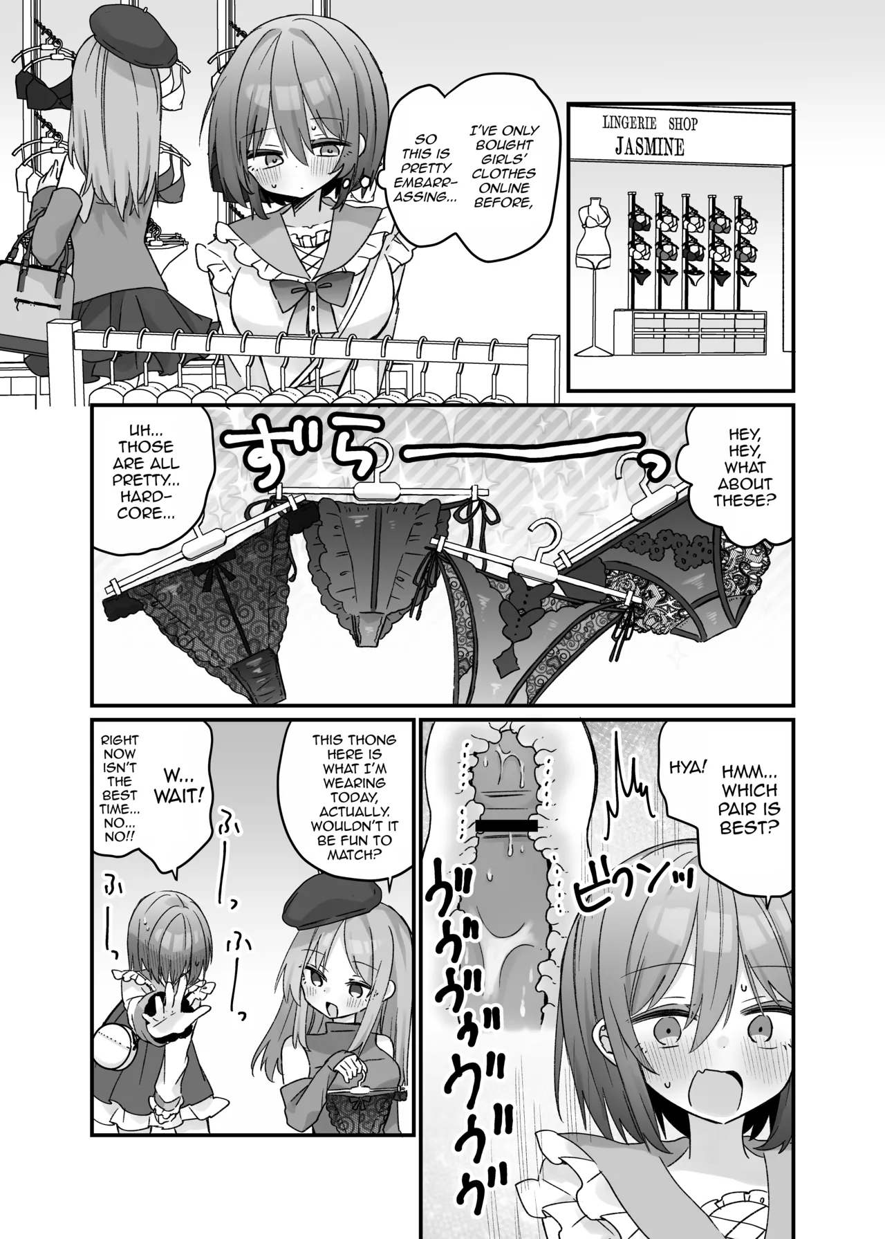 Mahou no Onaho de Kantan No Hand Shasei - Page 12