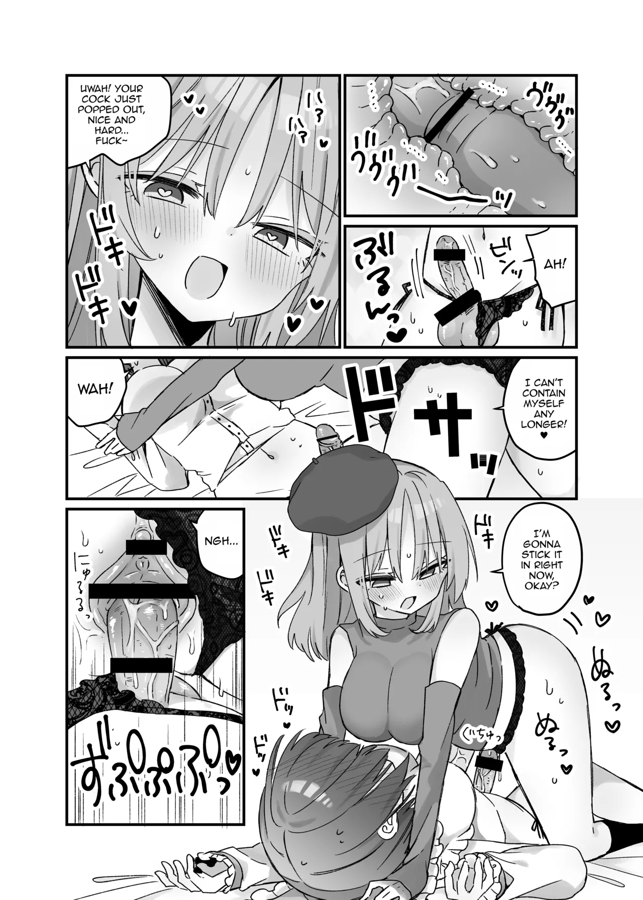 Mahou no Onaho de Kantan No Hand Shasei - Page 17