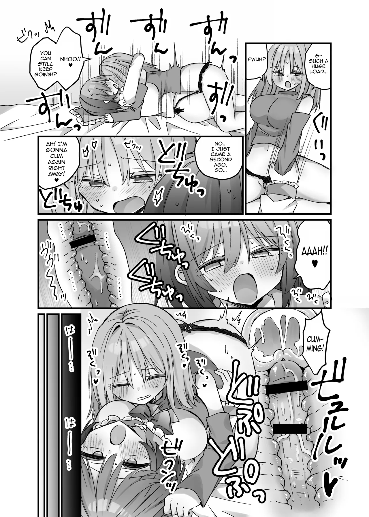 Mahou no Onaho de Kantan No Hand Shasei - Page 20