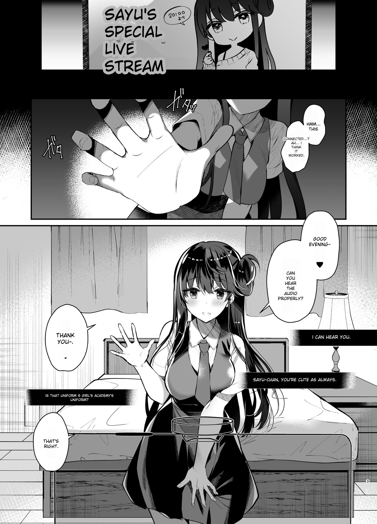 Bitch na Koakuma Sayuki-chan Kinshin Soukan Namahaishin - Page 2