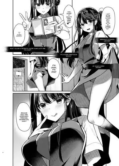 Bitch na Koakuma Sayuki-chan Kinshin Soukan Namahaishin 3