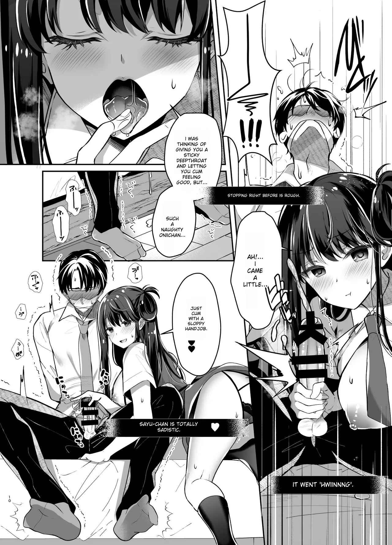 Bitch na Koakuma Sayuki-chan Kinshin Soukan Namahaishin - Page 9