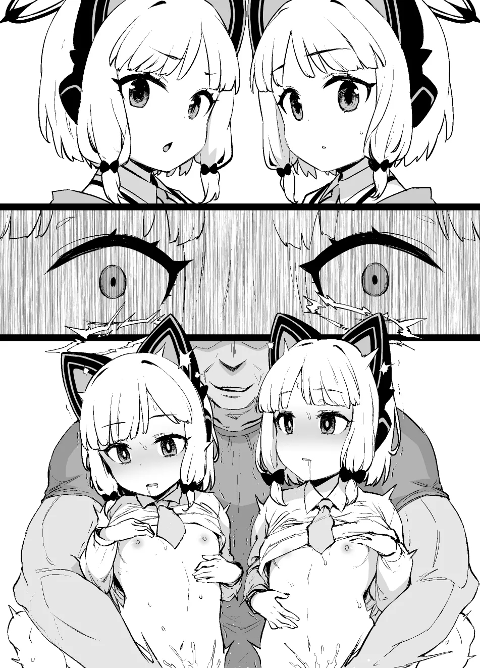 ブルアカMCポールダンス部 モモイ＆ミドリ編 6