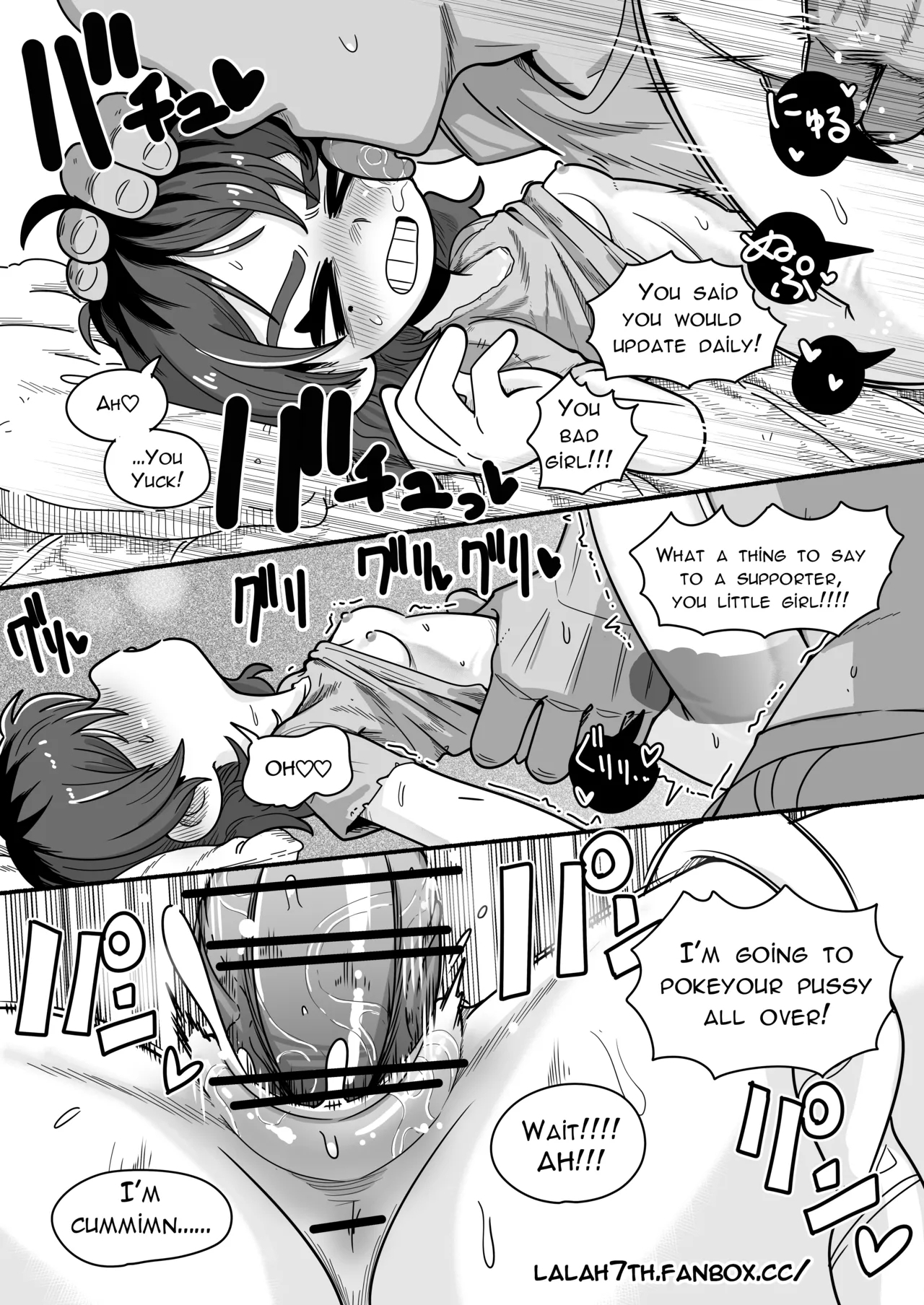 Numirechan Poor Cartonist - Page 8