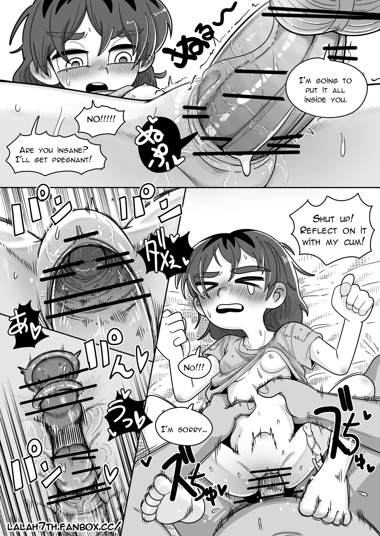 Numirechan Poor Cartonist - Page 9