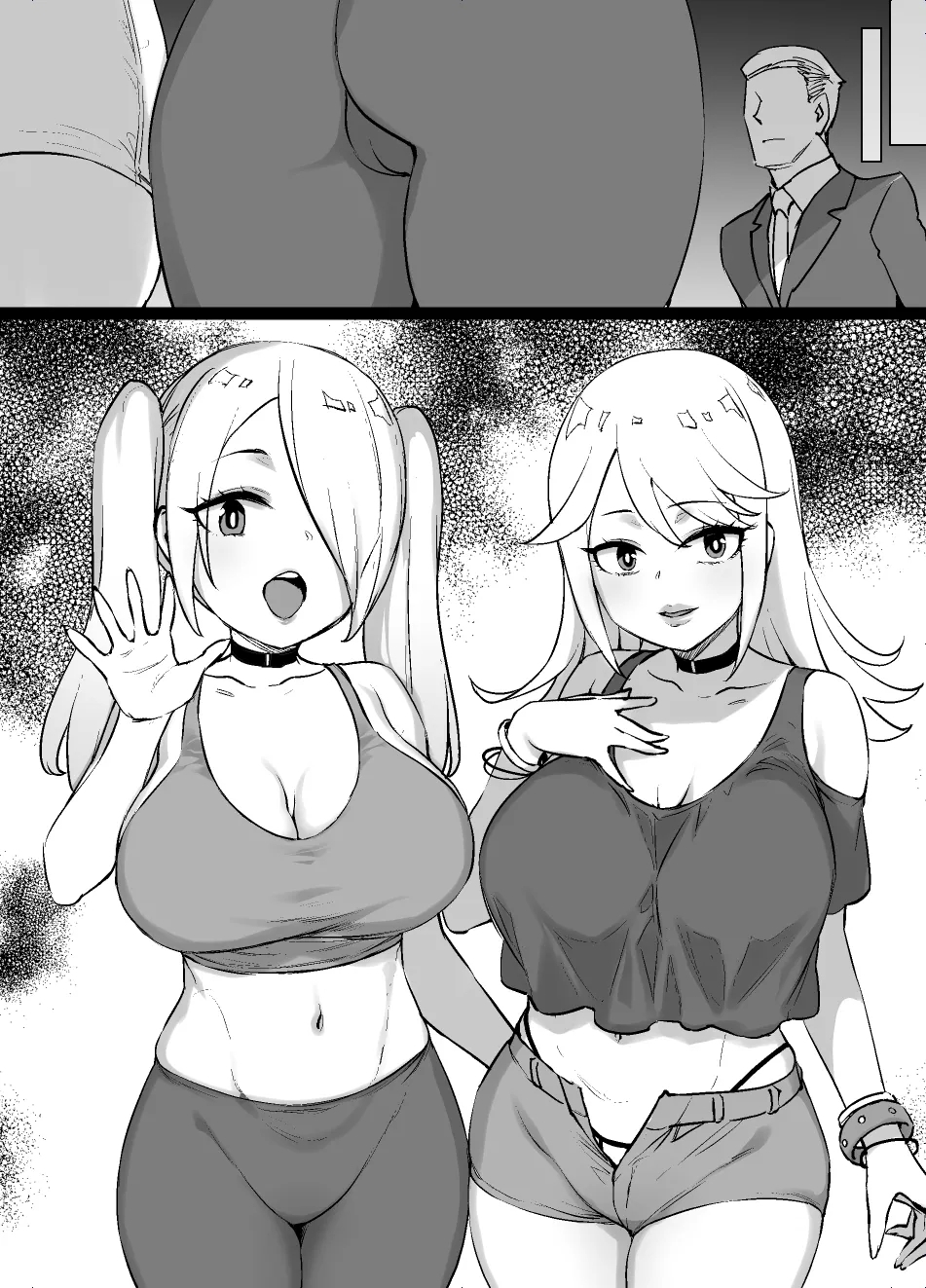 かぐや様のオマ〇コ頭脳戦 後日談 4