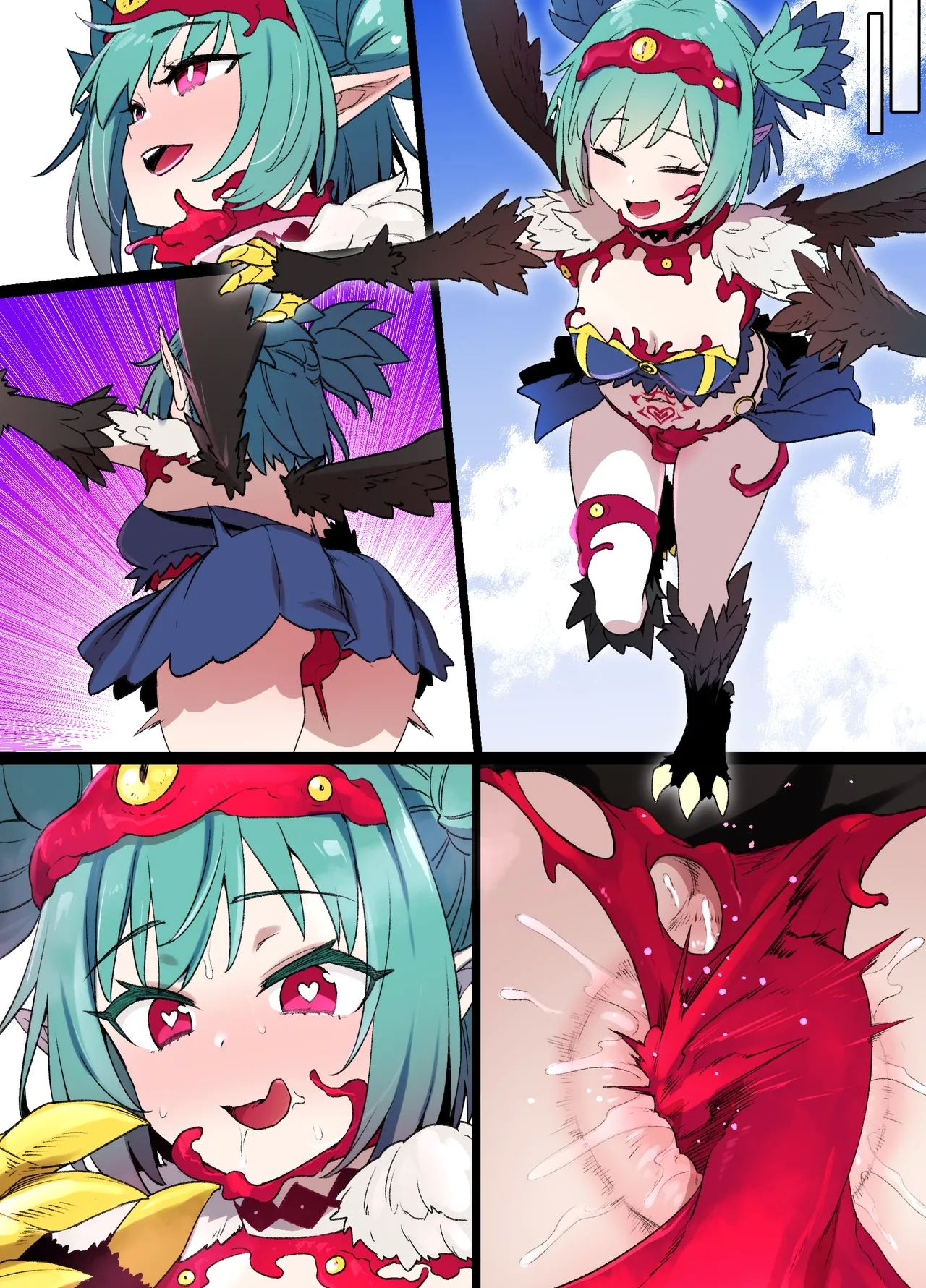 ハーピー触手姦MC漫画 ※モンスター娘洗脳 6