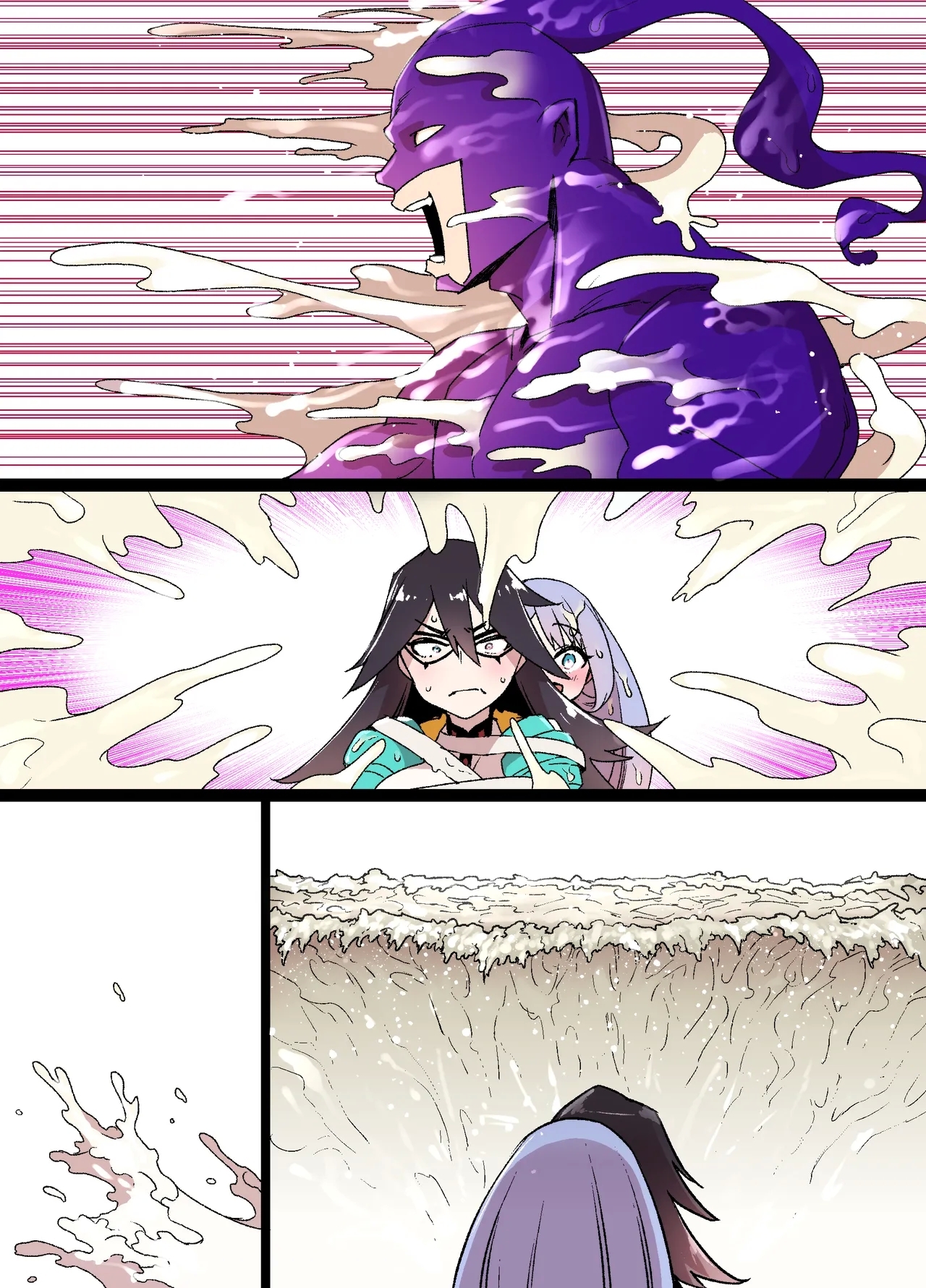 ヒロアカ洗〇 ミッドナイトVSスペルマ - Page 11