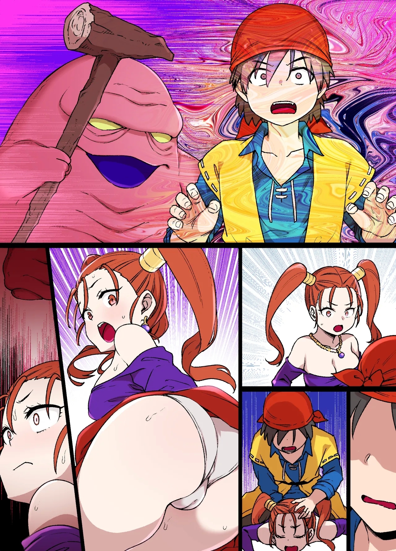 DQ8 ゼシカ拘〇漫画 6