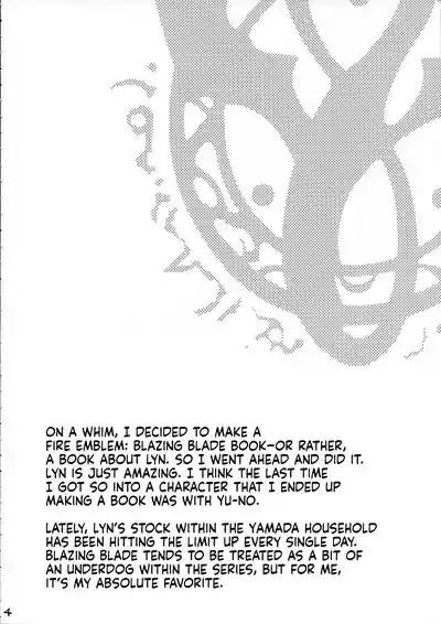 RETSU 4