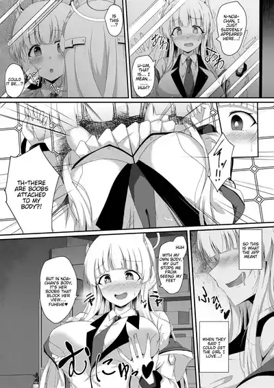 Noa-chan, Chotto Okarada Itadakimasu! 4