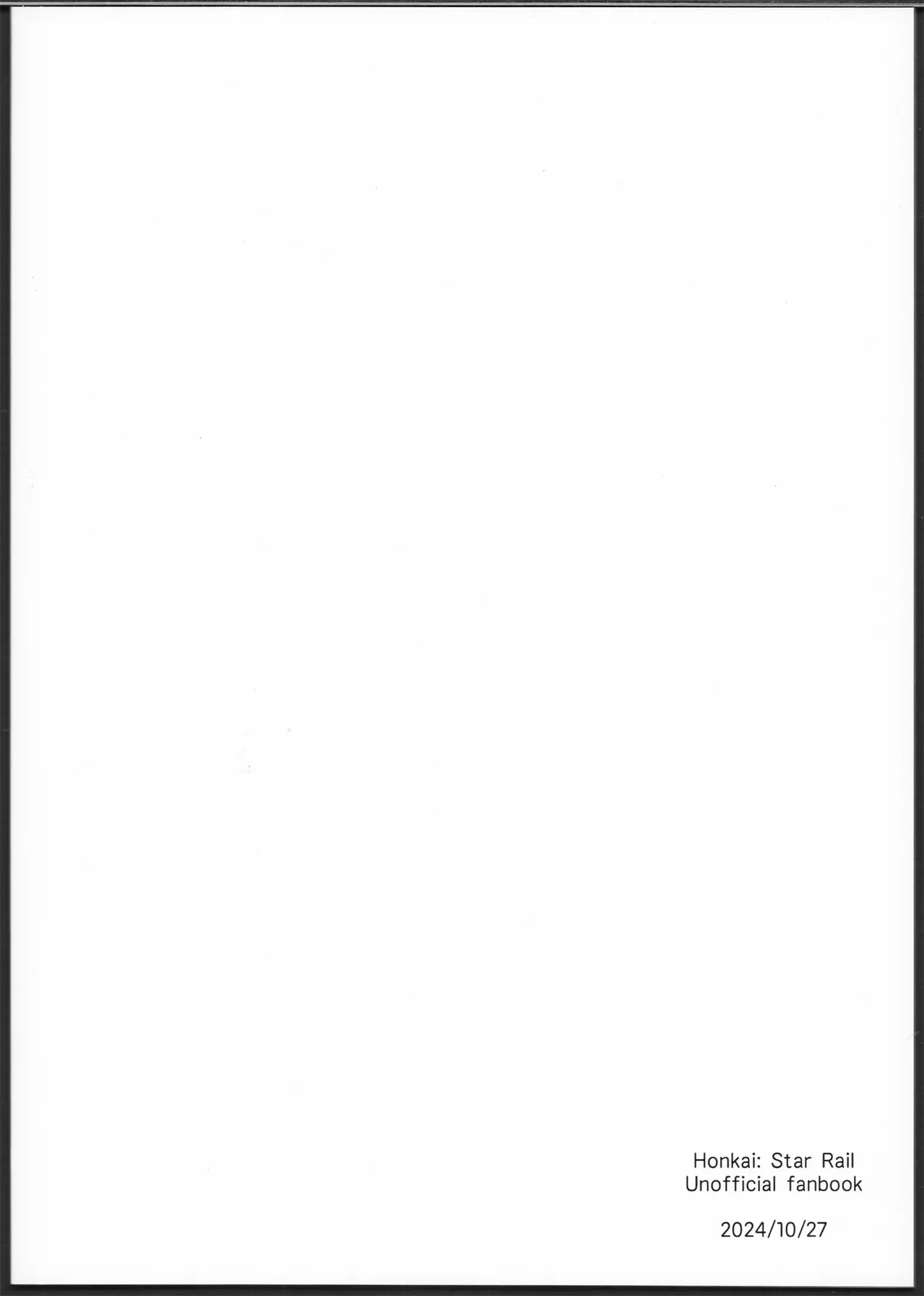 誘って捕って逃さない - Page 40