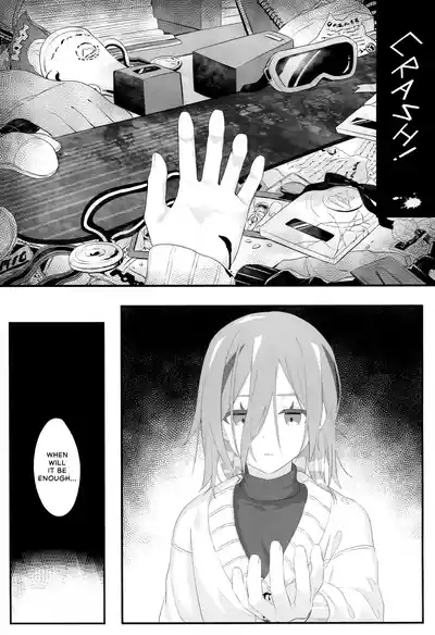 Samui Yoru no Sugoshi Kata | Someone to Spend a Chilly Night With 2