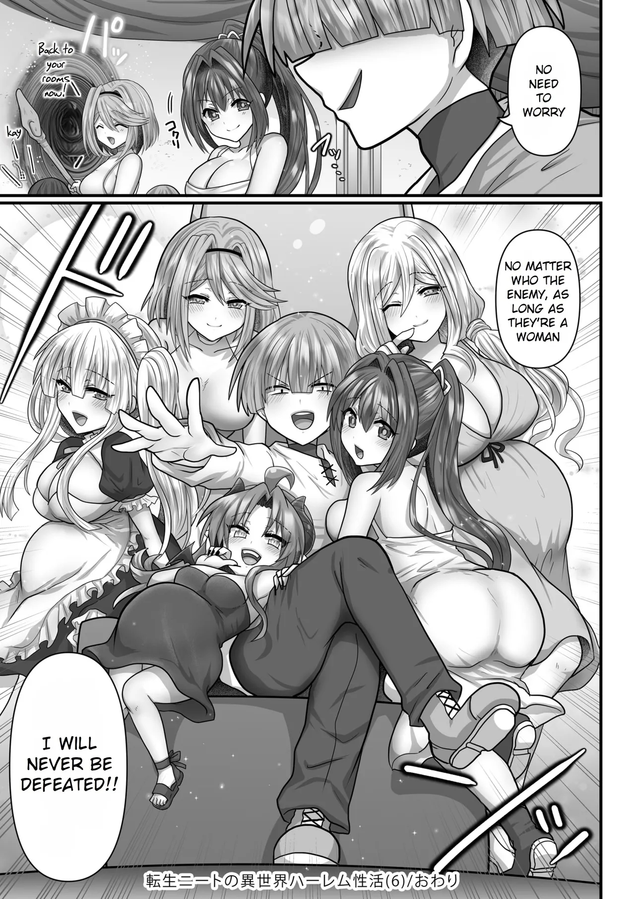Tensei Neet no Isekai Harem Seikatsu Ch. 6 | The Reincarnated Jobless’ Harem Life In Another World 6 - Page 27