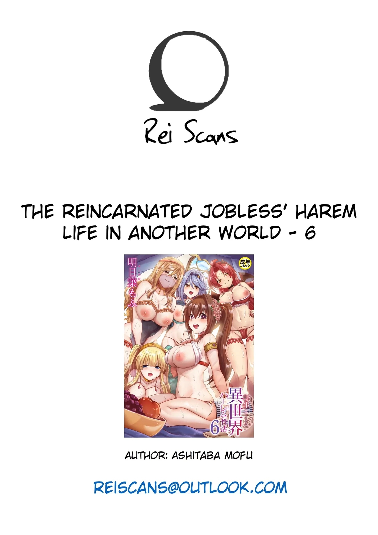 Tensei Neet no Isekai Harem Seikatsu Ch. 6 | The Reincarnated Jobless’ Harem Life In Another World 6 - Page 29