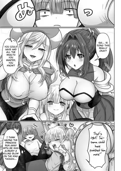 Tensei Neet no Isekai Harem Seikatsu Ch. 6 | The Reincarnated Jobless’ Harem Life In Another World 6 7