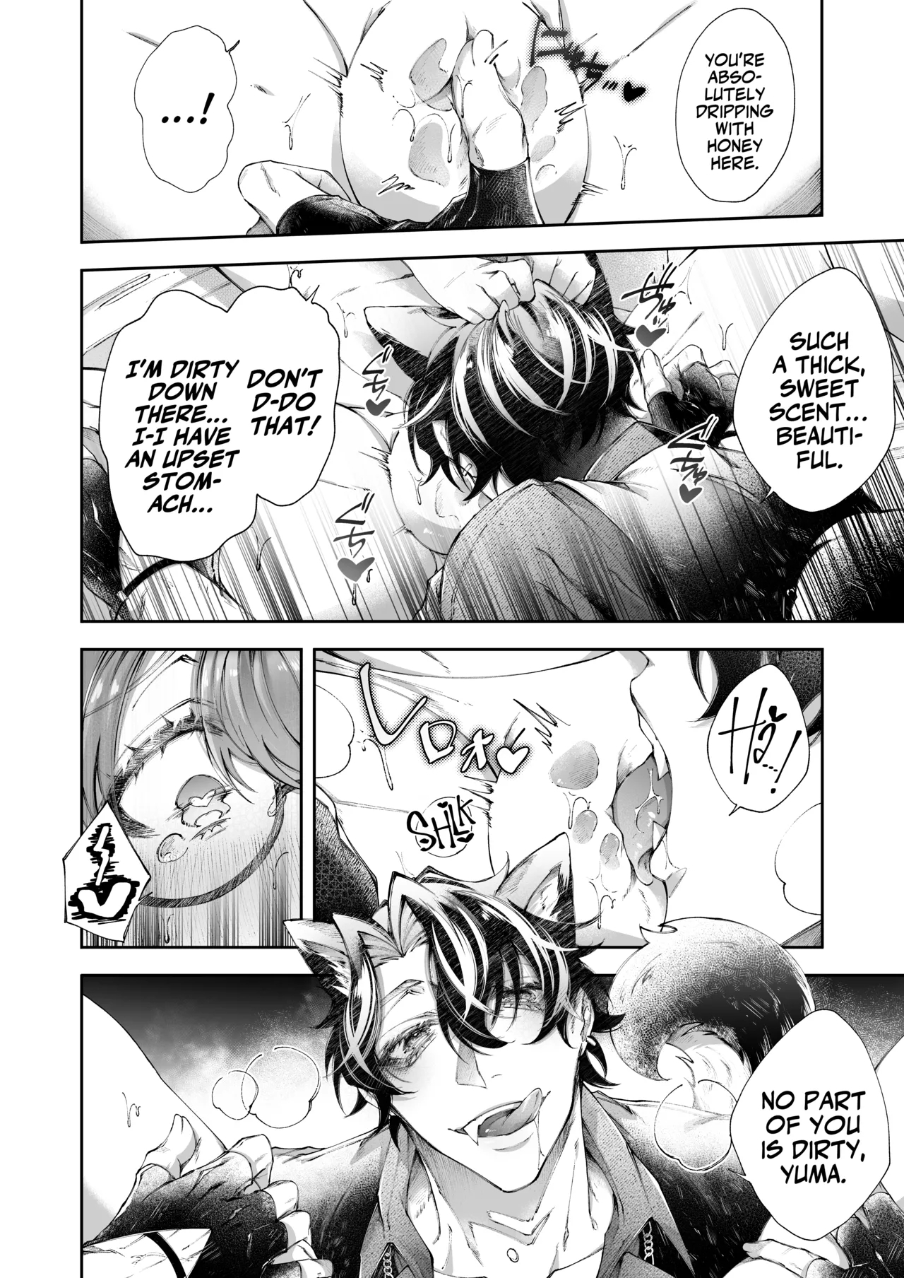 Hiroware Juujin Ouji no Kainushi Dekiai Keikaku | The Stray Beast Prince's Love Plan - Page 15