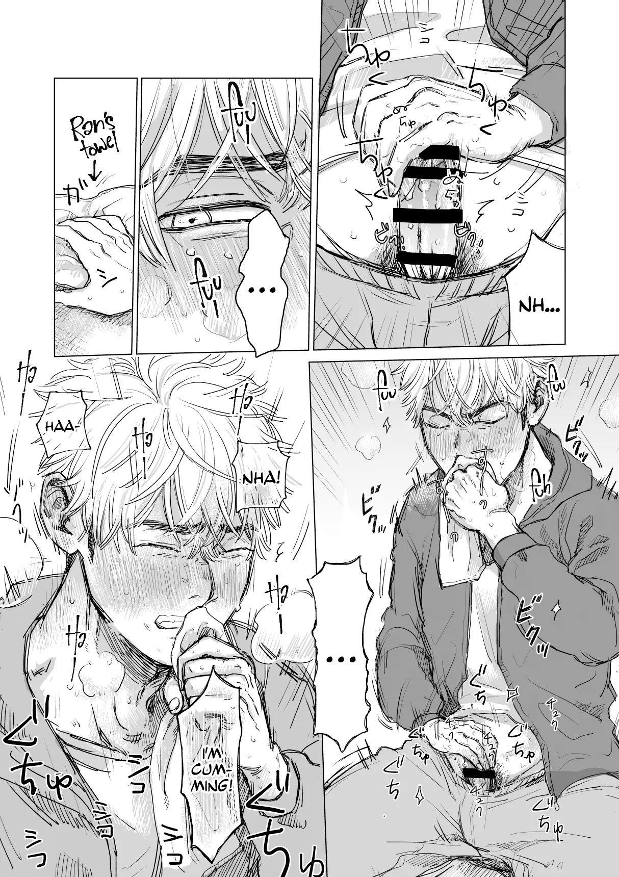 Ore no Kareshi ga Kyokonsugiru! | My boyfriend's too BIG! - Page 14