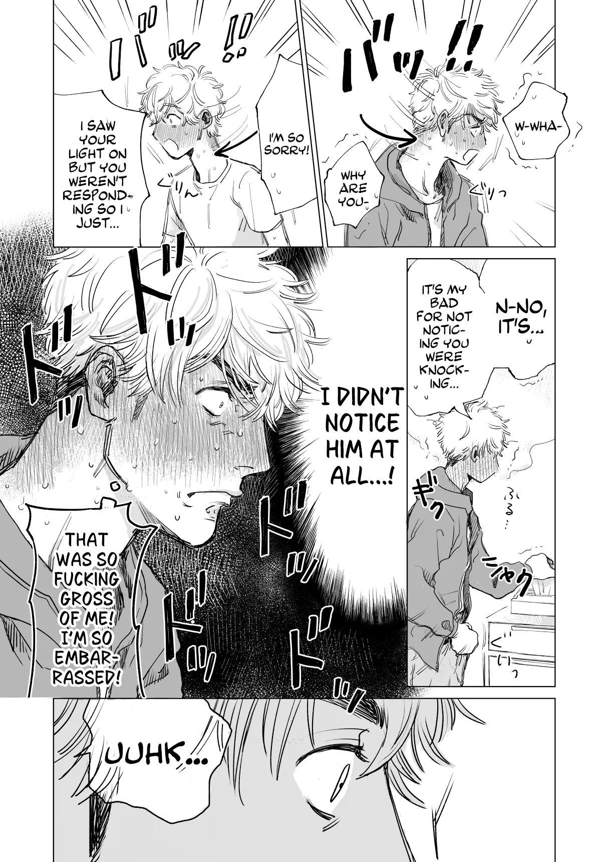 Ore no Kareshi ga Kyokonsugiru! | My boyfriend's too BIG! - Page 16