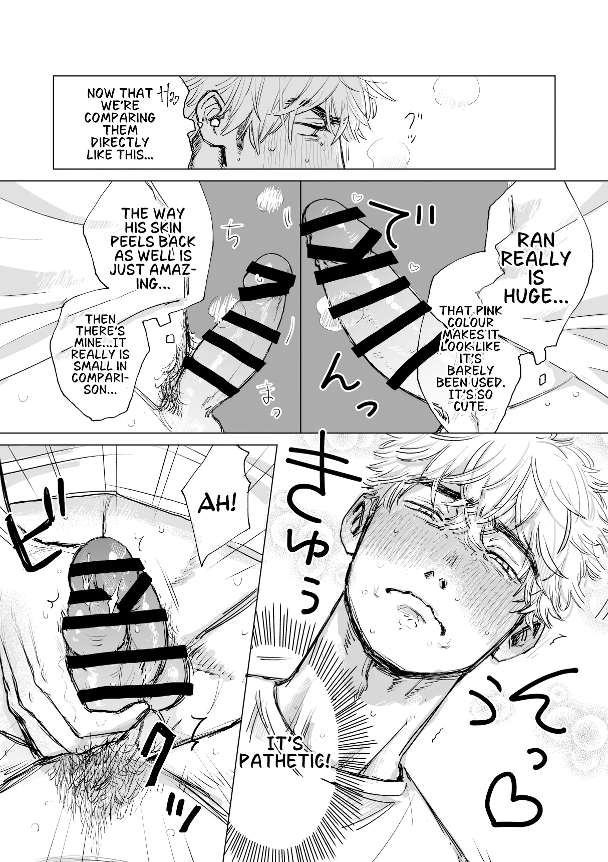 Ore no Kareshi ga Kyokonsugiru! | My boyfriend's too BIG! - Page 25