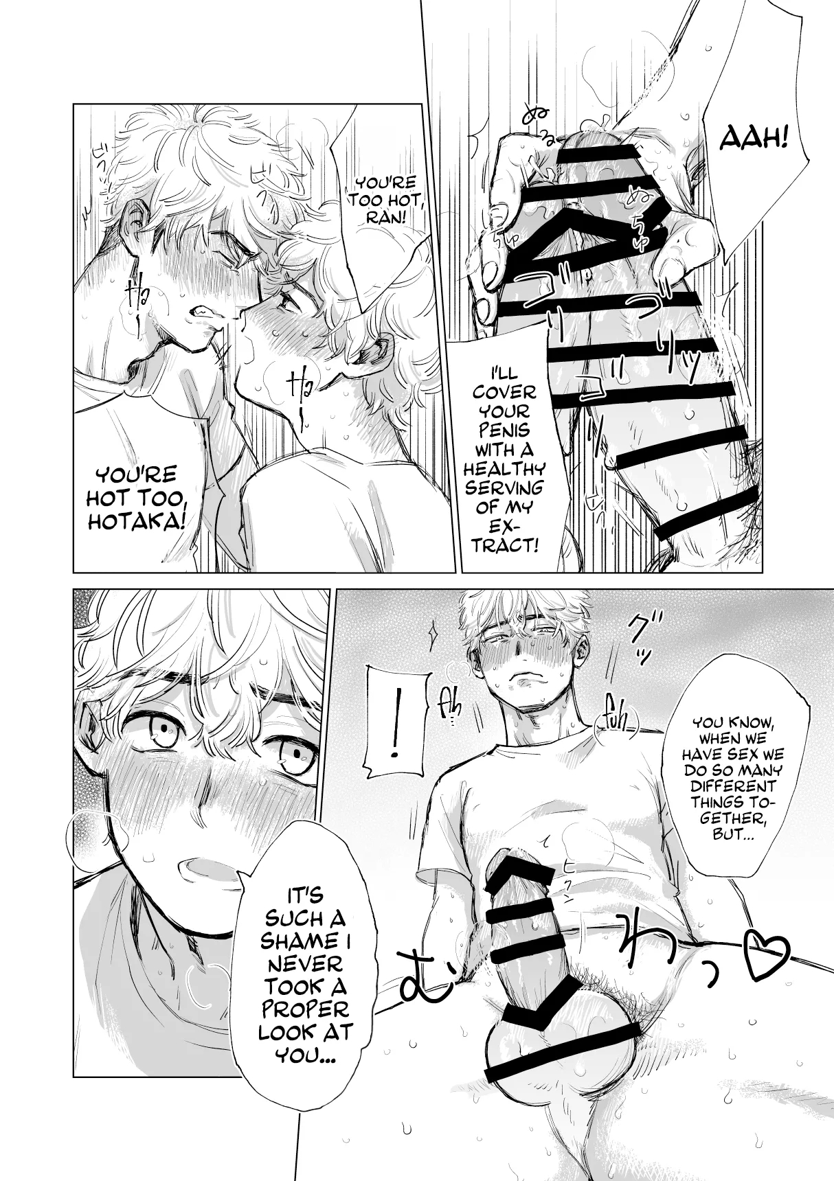 Ore no Kareshi ga Kyokonsugiru! | My boyfriend's too BIG! - Page 27
