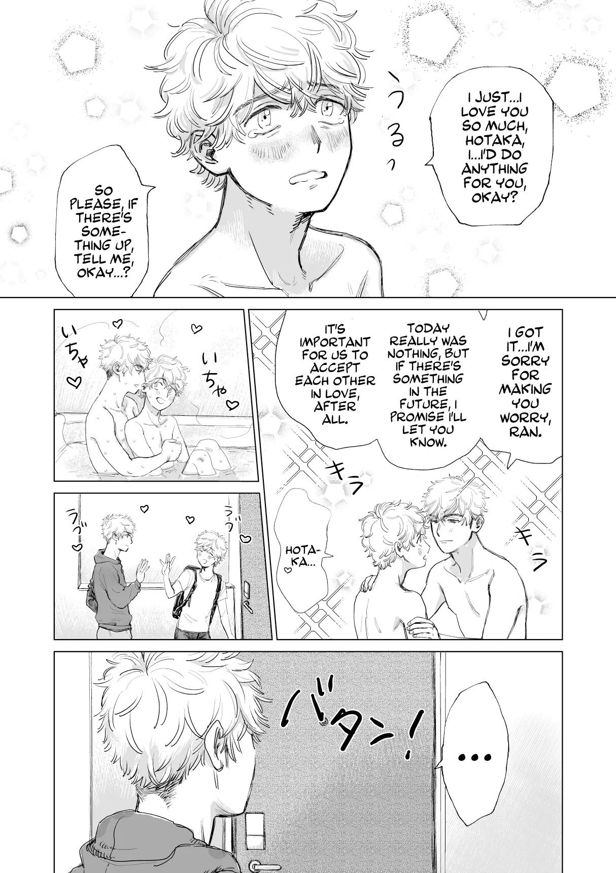 Ore no Kareshi ga Kyokonsugiru! | My boyfriend's too BIG! - Page 7