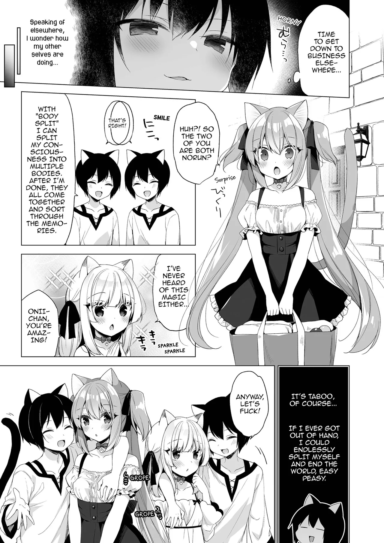 Boku no Risou no Isekai Seikatsu - My ideal different world life 11 ｜ My Ideal Life In Another World 11 - Page 16