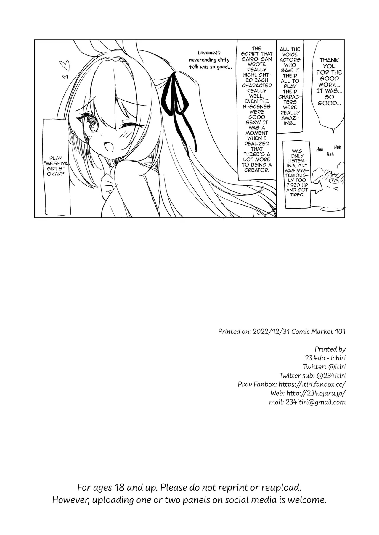 Boku no Risou no Isekai Seikatsu - My ideal different world life 11 ｜ My Ideal Life In Another World 11 - Page 37