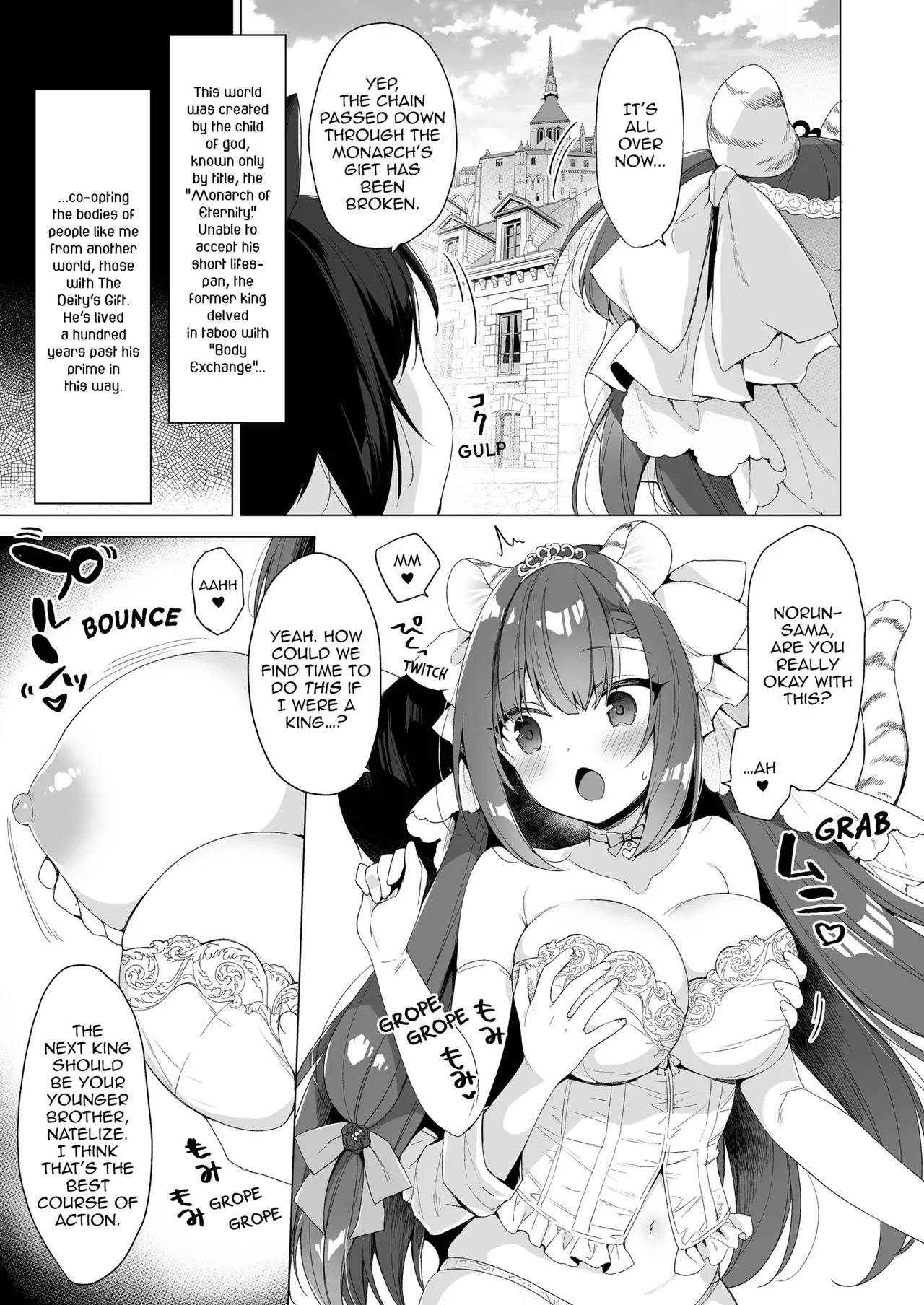 Boku no Risou no Isekai Seikatsu - My ideal different world life 11 ｜ My Ideal Life In Another World 11 - Page 6
