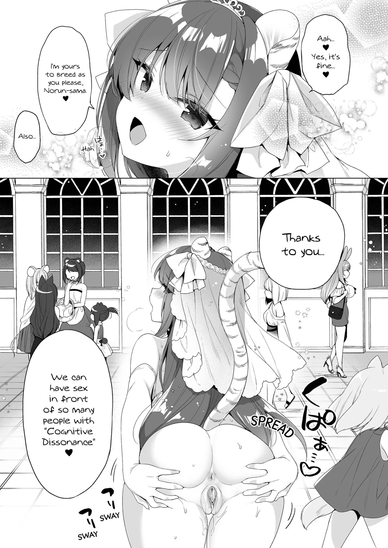 Boku no Risou no Isekai Seikatsu - My ideal different world life 11 ｜ My Ideal Life In Another World 11 - Page 8