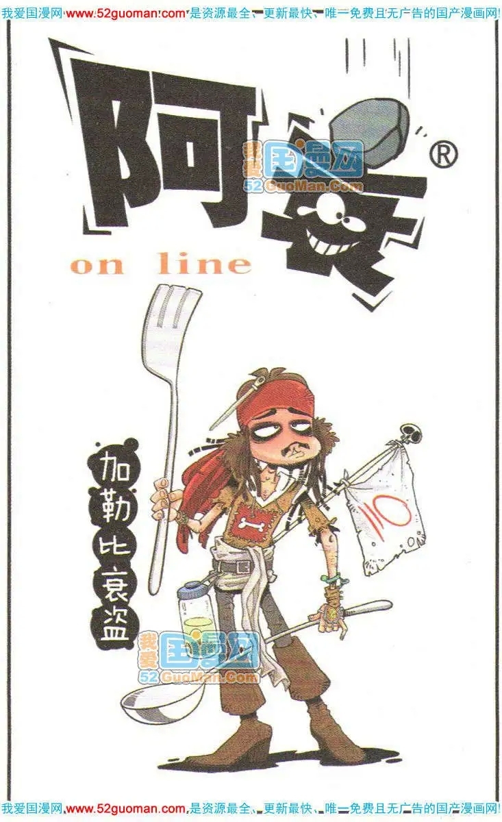 #560650 Hentaiaz.com - Hentaiaz.com - 1