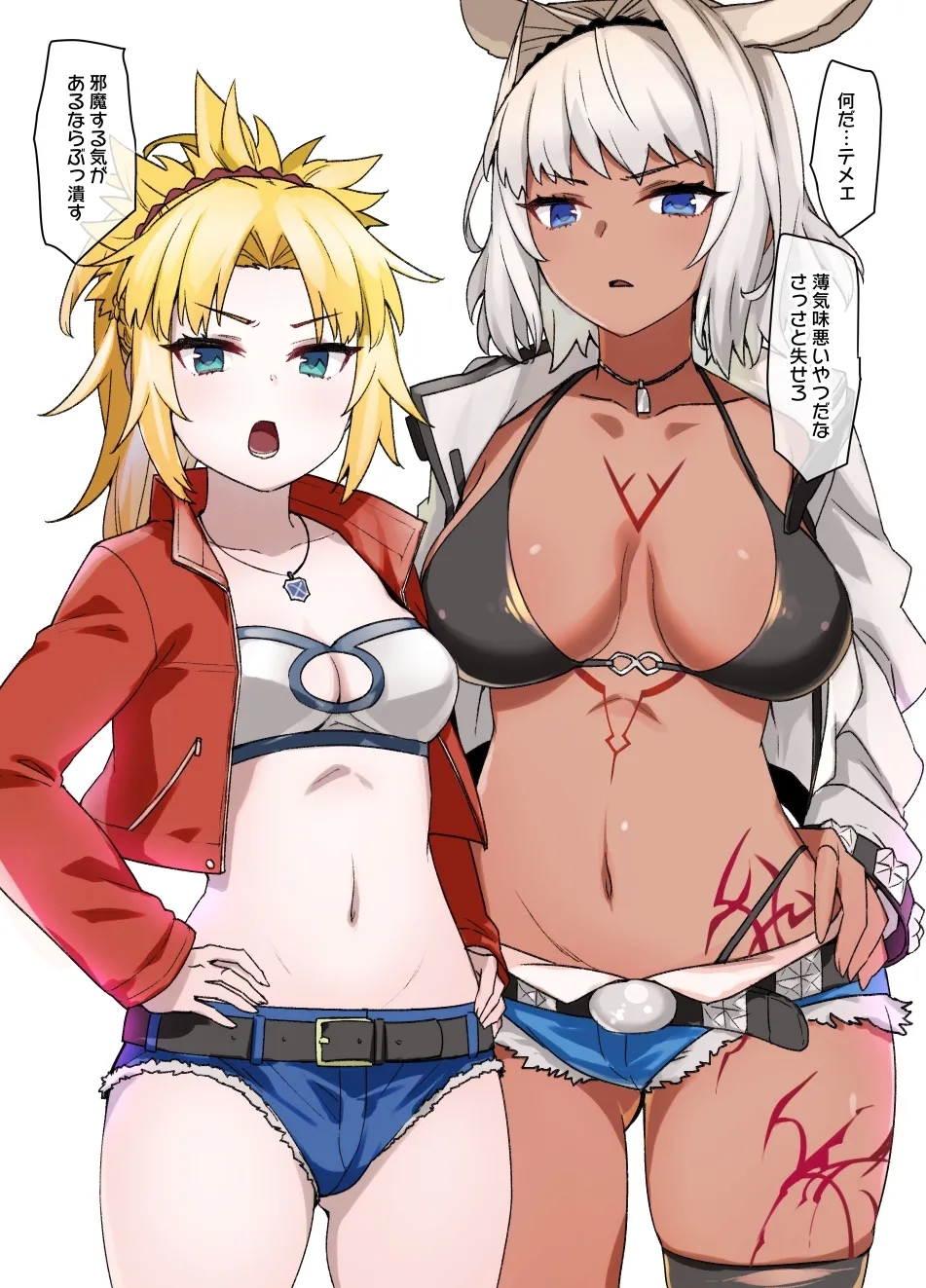 FGOカイニス&モードレッド後日談追加 1