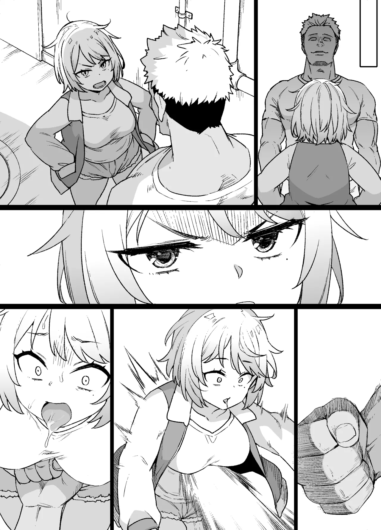 男勝りのヤンキー系幼なじみがボクの知らぬ間に… - Page 20