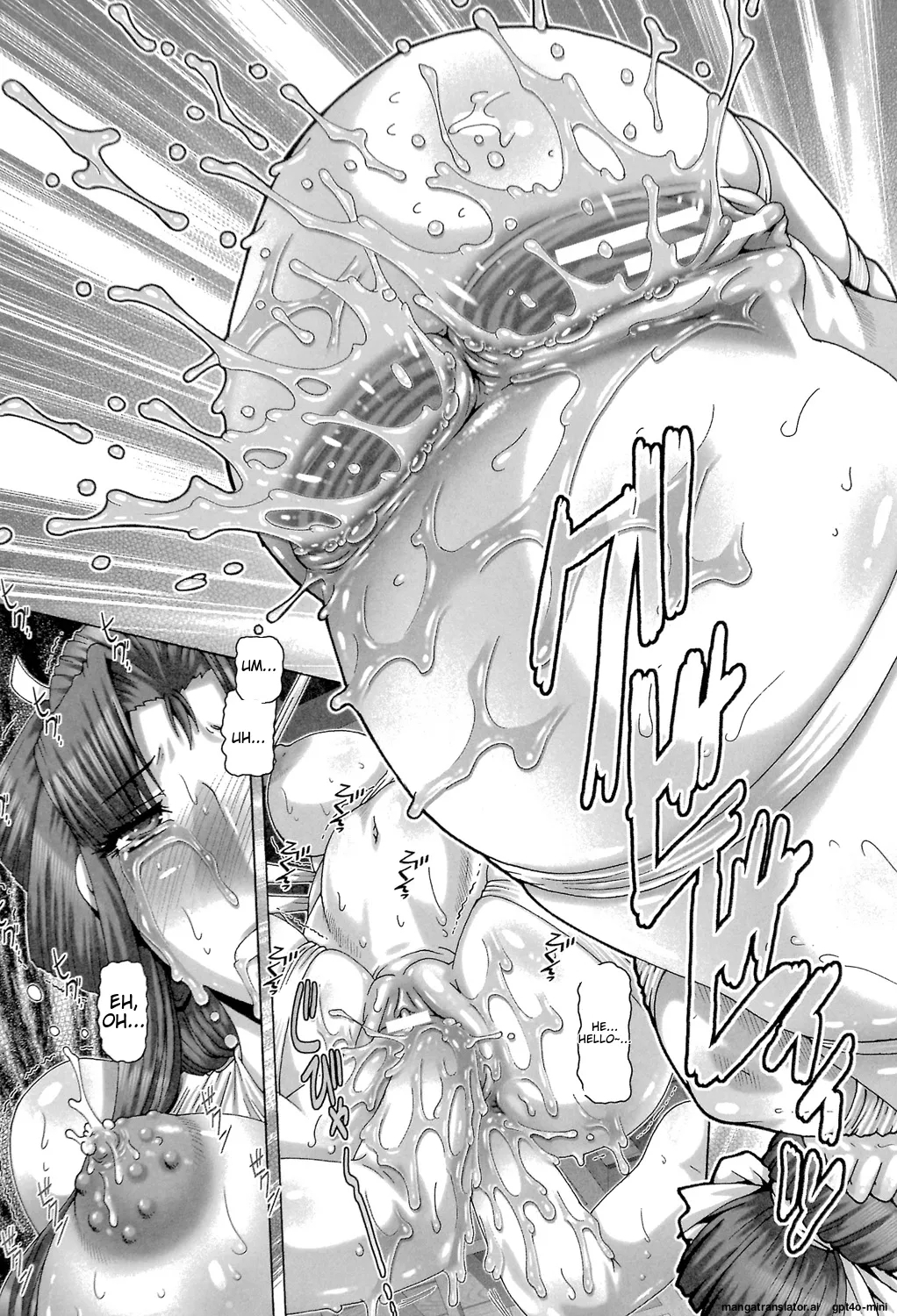 _Bitch_na_Boketsu_ - Page 200