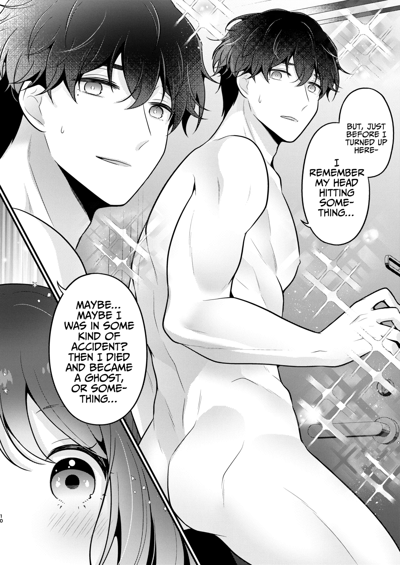 Gori Macho Yuurei ni Maiban Kakareteimasu! - Page 10