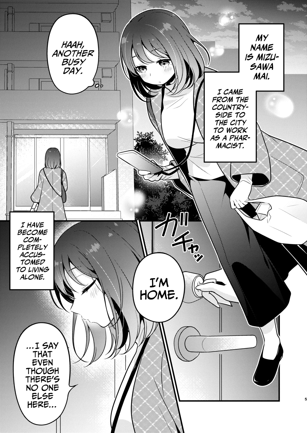 Gori Macho Yuurei ni Maiban Kakareteimasu! - Page 5