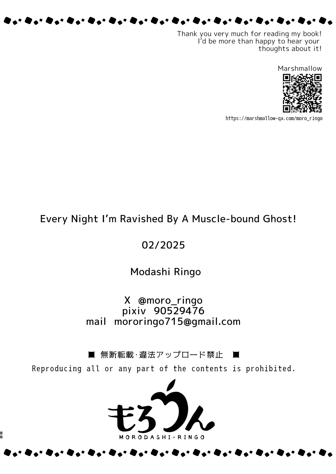 Gori Macho Yuurei ni Maiban Kakareteimasu! - Page 86