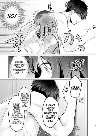 Gori Macho Yuurei ni Maiban Kakareteimasu! 9