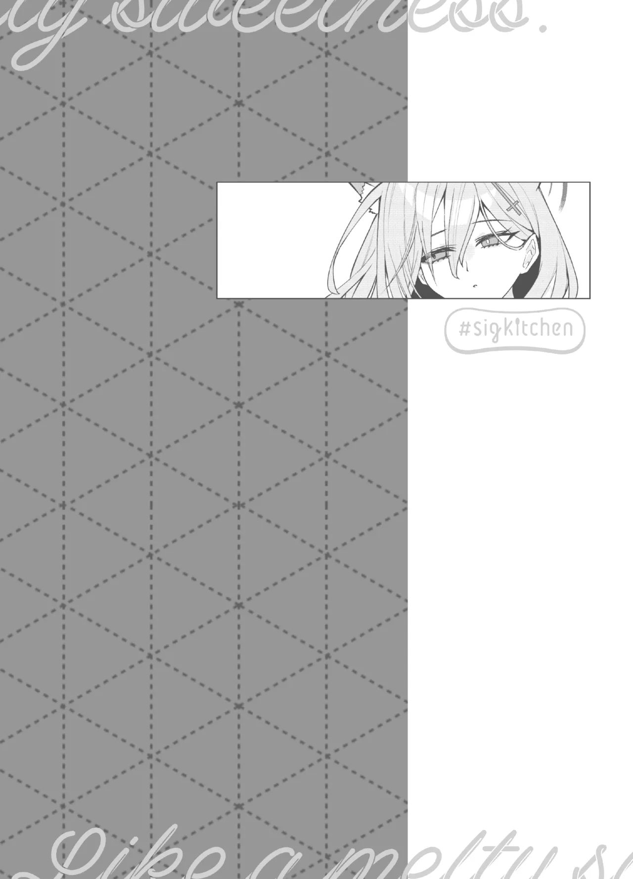Hodokeru You Na Ama Sa De - Page 26