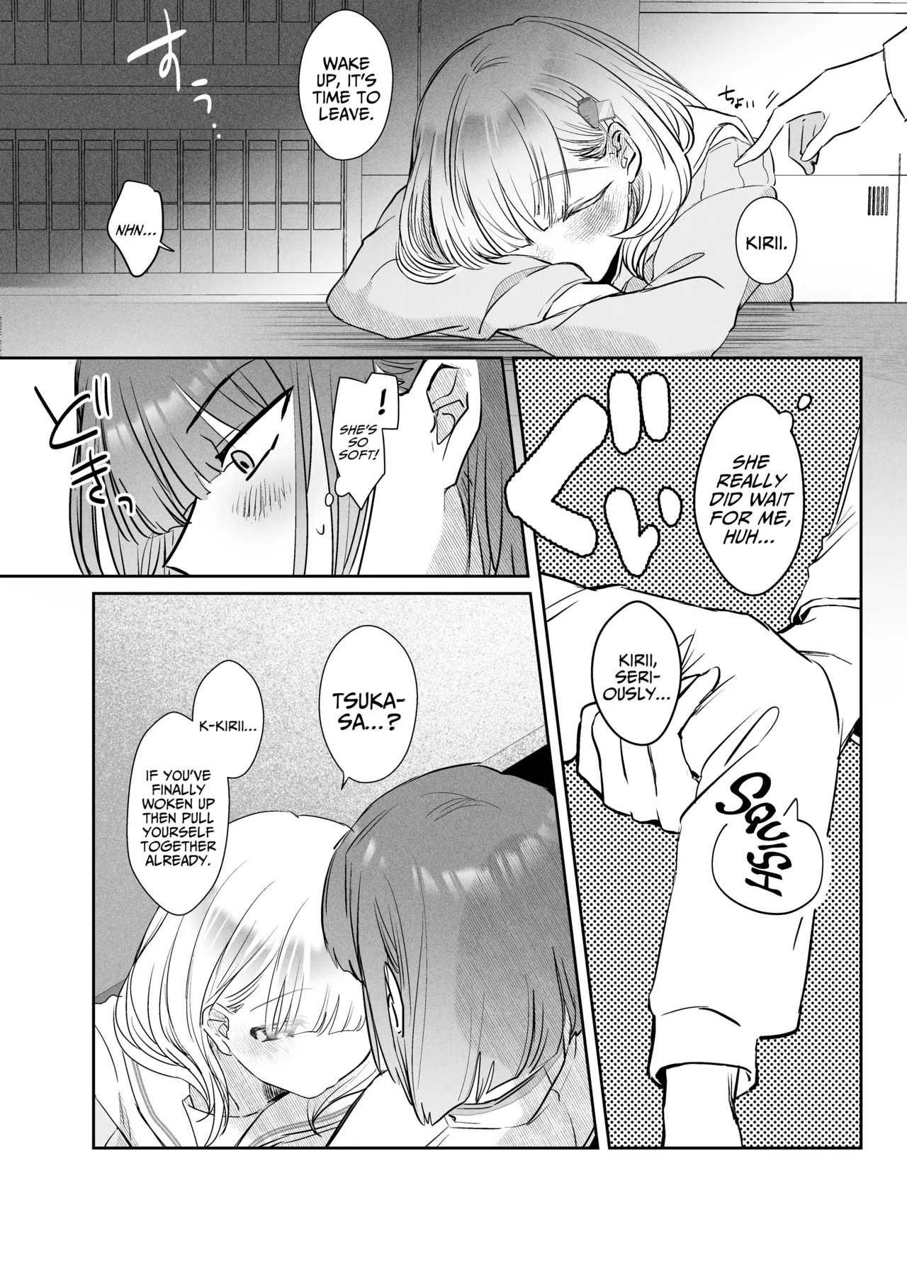 Tsukasani - Page 6