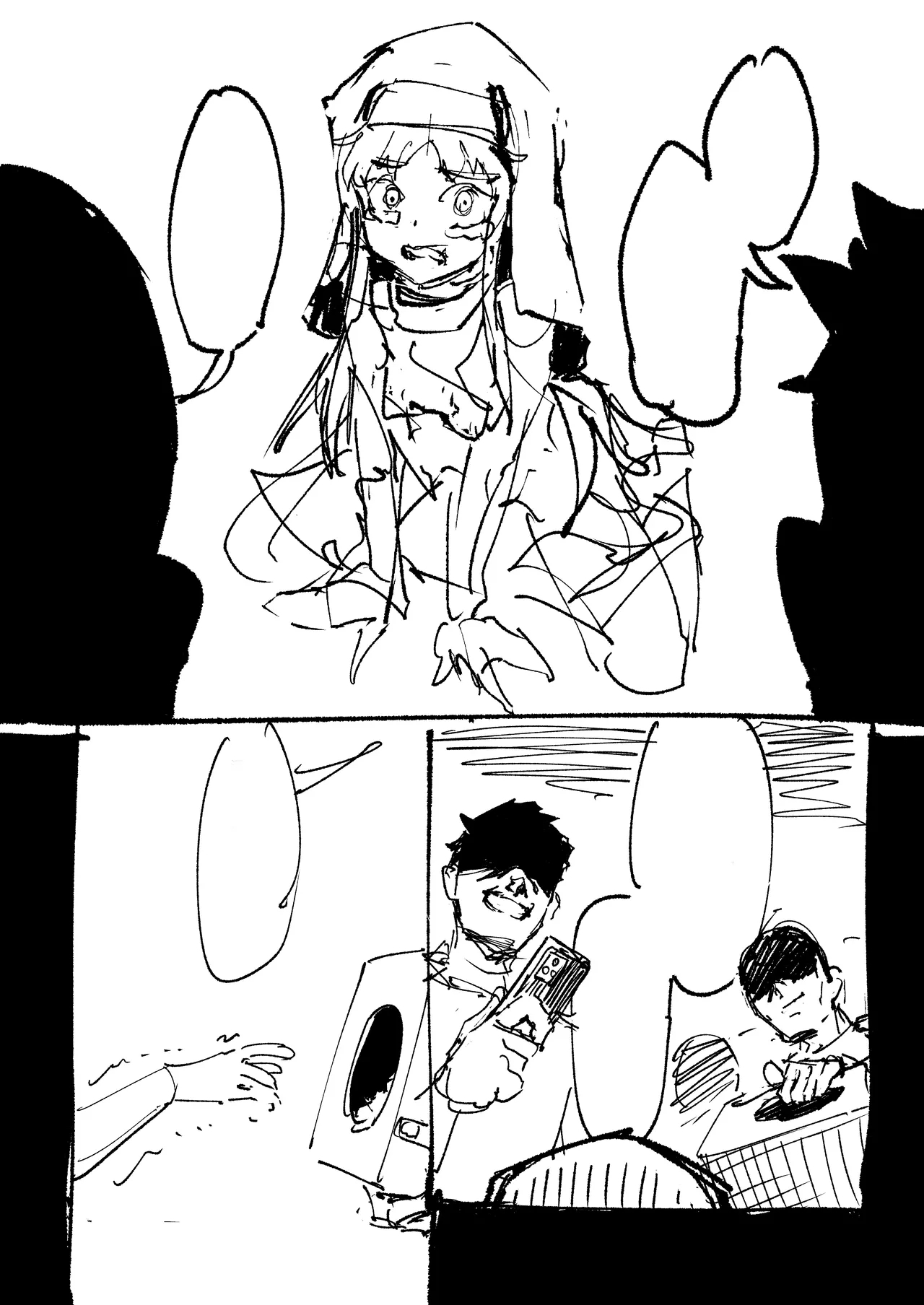 茵蒂克丝的无尽凌辱第20话：亚洲最萌大赛只拿亚军的100项惩罚，子宫烙印、虫奸、阴道抹盐等等【繁体】 - Page 20