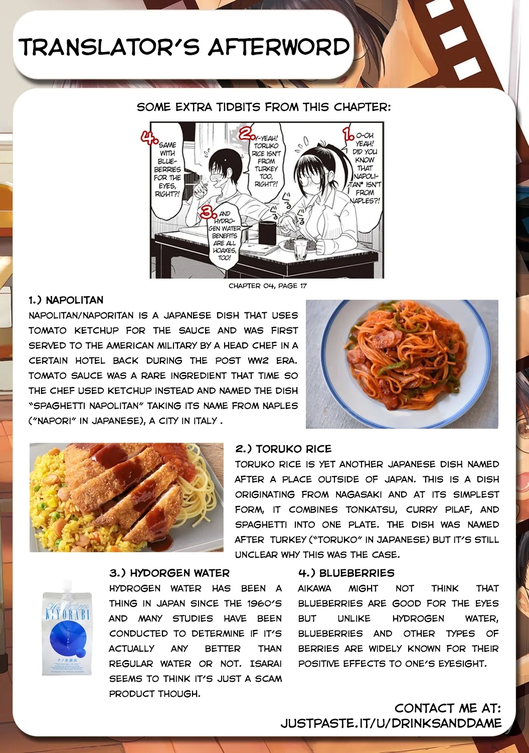 Rarefure Ch. 01-05 99