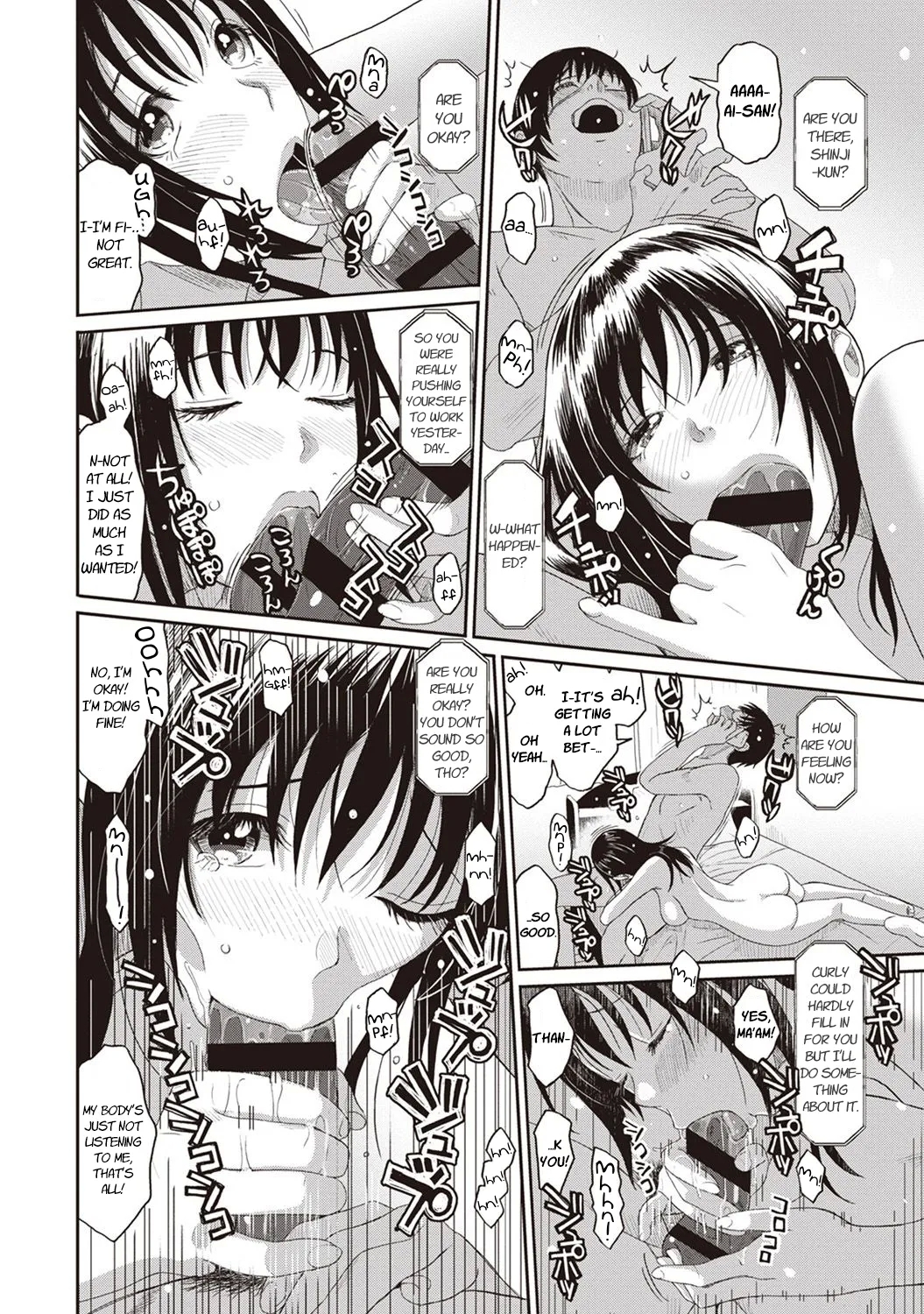 Rarefure Ch. 01-05 106