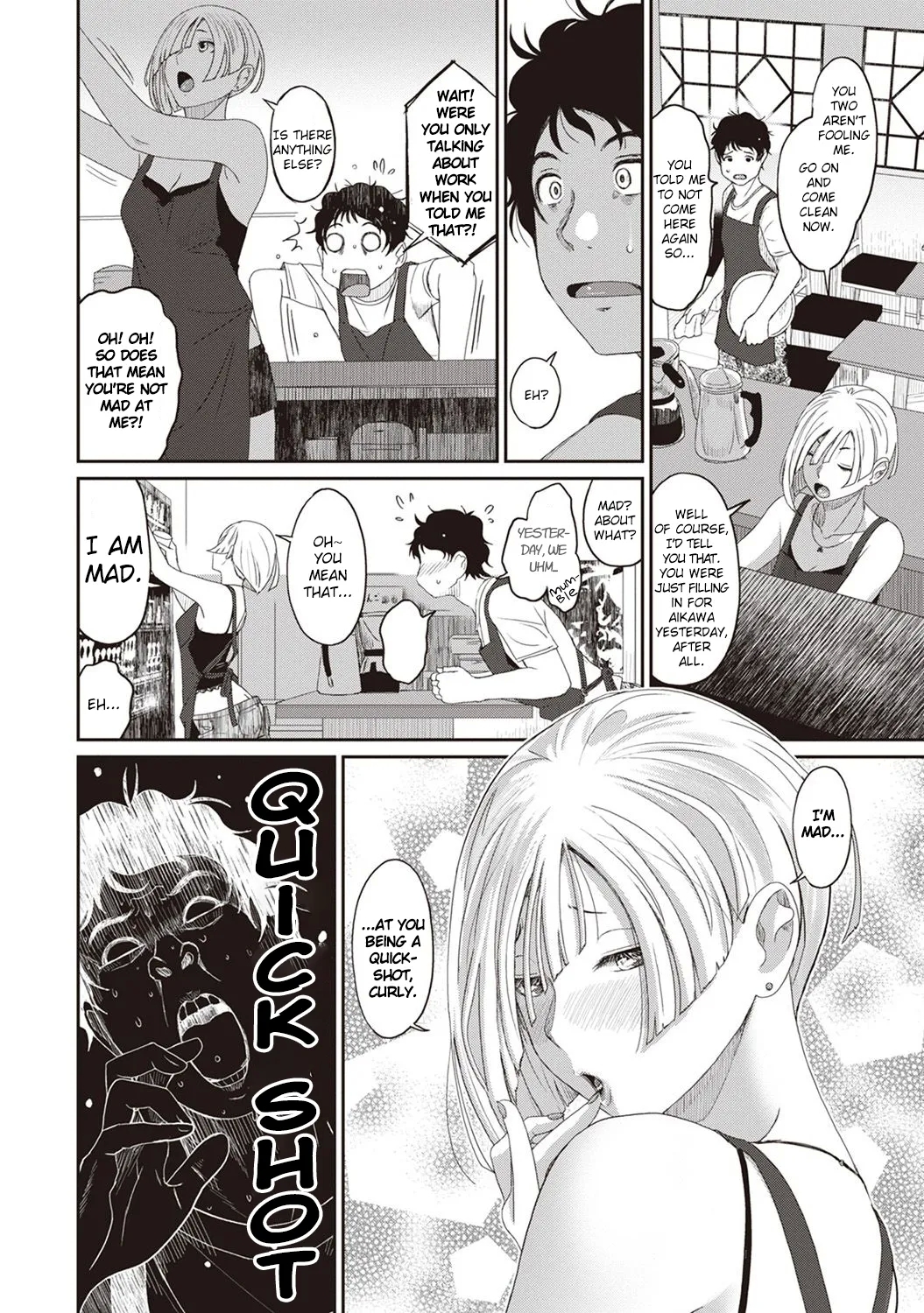 Rarefure Ch. 01-05 108
