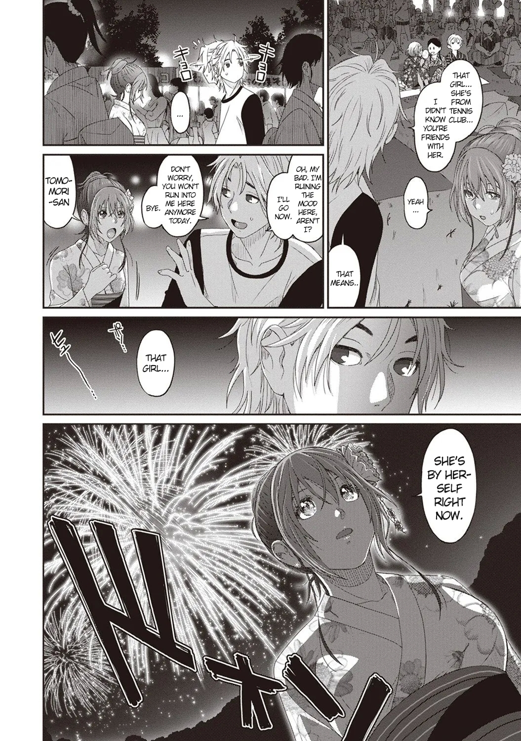 Rarefure Ch. 01-05 118